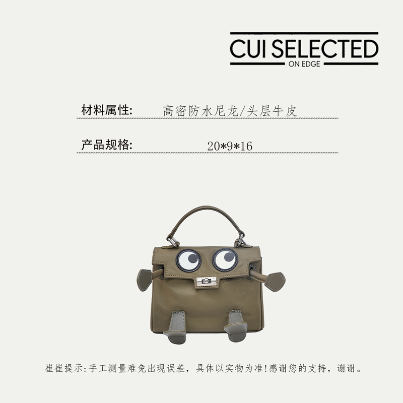 【Cui on Dege】Big Eyes Series Retro Style Versatile Single Shoulder Crossbody Women's Bag Deep Hd2016-Green 【Cui on Dege】Big Eyes Series Retro Style Versatile Single Shoulder Crossbody Women's Bag Deep Hd2016-Green