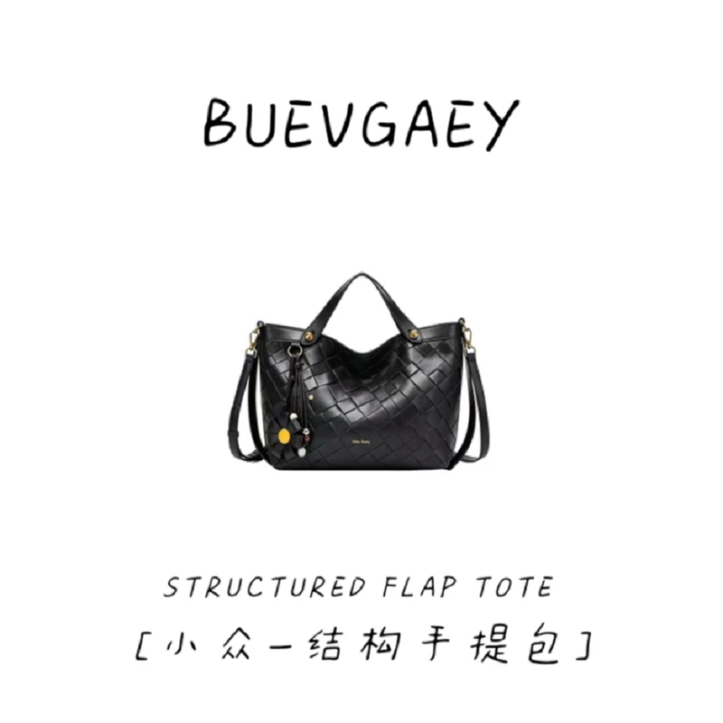 [Brand New and Unused] Large Capacity Crocodile Pattern Handbag and Crossbody Bag Vf7190-Black Woven Pattern