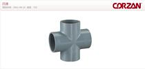 (authentic) DEEP GREY NATIONAL STANDARD PLASTIC PIPE FITTINGS CPVC four-way Hubei Shaanxi Hunan
