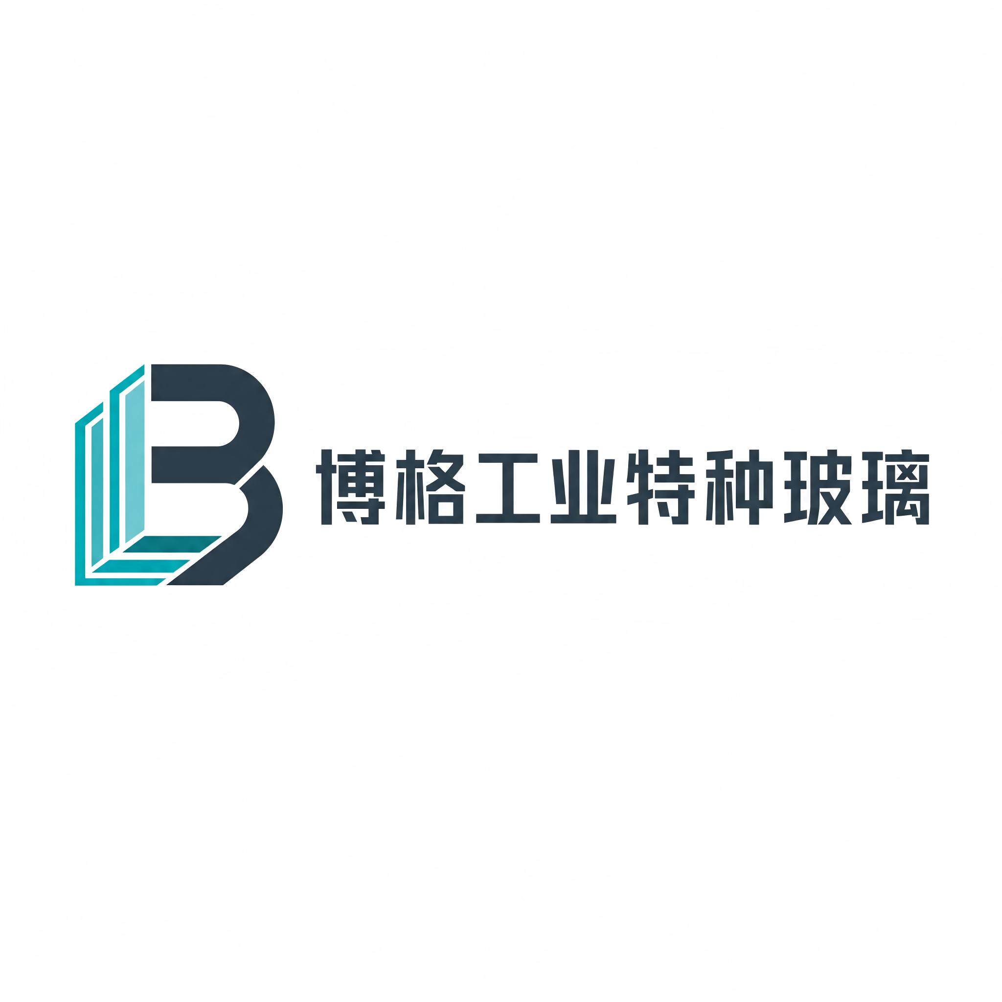 博格工业特种玻璃的LOGO