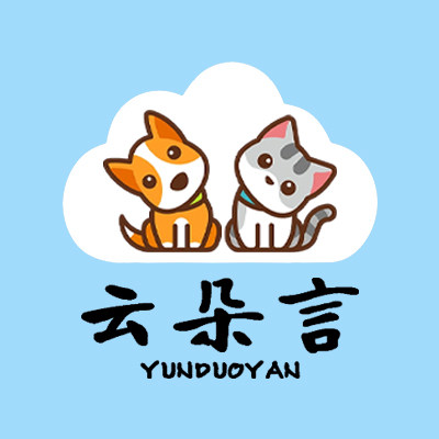 云朵言旗舰店的LOGO
