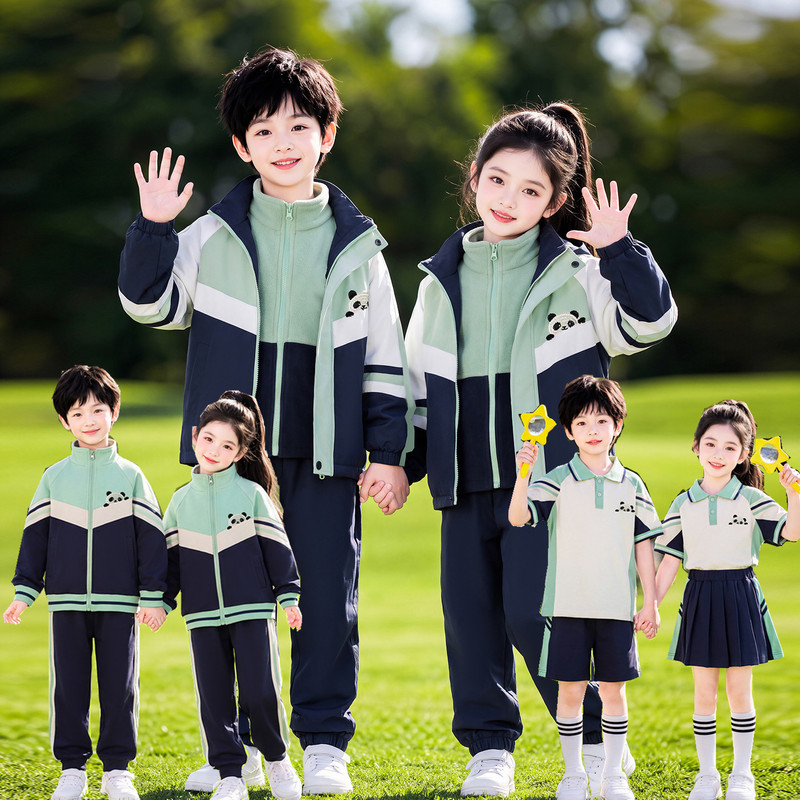 Kindergarten Uniforms, Winter Jackets, Children's Sports Uniforms, Elementary School Uniforms, Spring and Autumn Three-Piece Sets Kindergarten Uniforms, Winter Jackets, Children's Sports Uniforms, Elementary School Uniforms, Spring and Autumn Three-Piece Sets