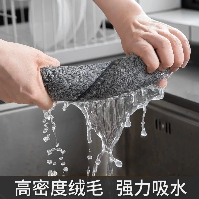 Non-Greasy Cleaning Cloth, Efficient Stain Removal, Easy Water Absorption, Strong Water Absorption, Multi-Purpose Cleaning Towel for Bathroom Non-Greasy Cleaning Cloth, Efficient Stain Removal, Easy Water Absorption, Strong Water Absorption, Multi-Purpose Cleaning Towel for Bathroom