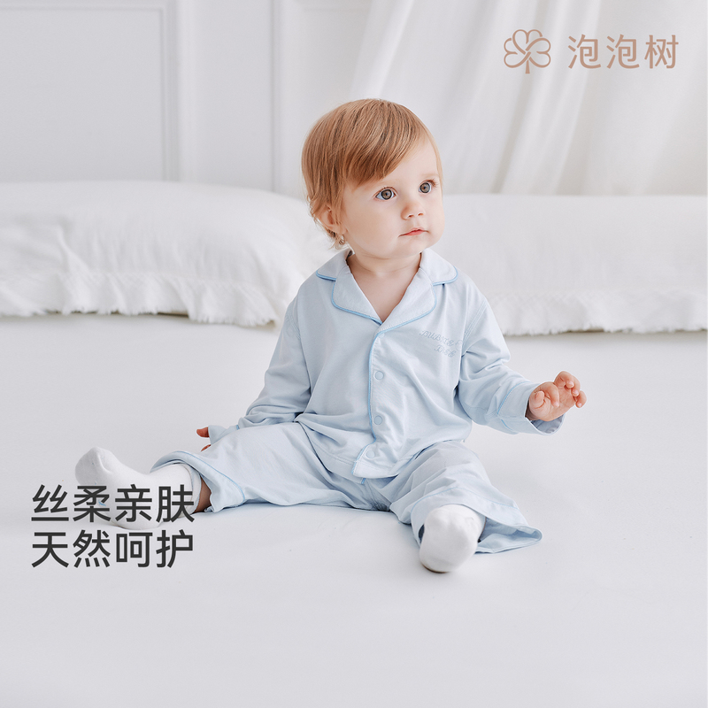Bubble Tree Children's Home Wear Soft Silk Boys and Girls Home Pajamas and Pants Baby Split Set for All Seasons
