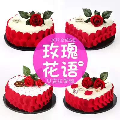 Tianzhuo simulation birthday cake Model 20 new European fruit rose flowers fresh milk birthday cake model