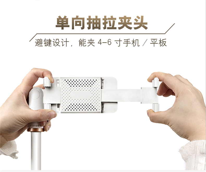 Support téléphone GSM XGEAR - Ref 1357386 Image 15