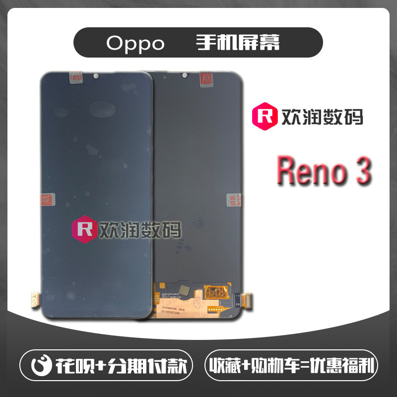 OPPO Reno3 A91 mobile phone screen original inside external screen liquid crystal touch display screen assembly original changing face