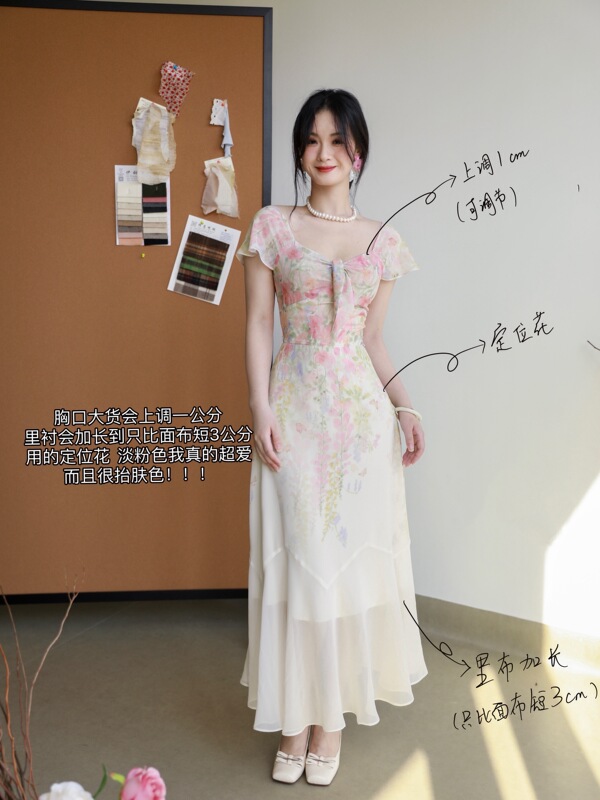 Li Buwan's Floral Design Dress with a French Romantic Print, Elegant and Sophisticated, Featuring a High-End Feel and a Waist-Cinching Effect for a Slimming Look