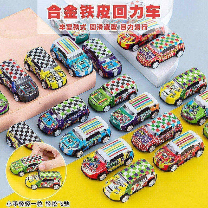 Alloy Metal Car Children's Realistic Toy Model Ornaments Bulk Pull-Back Car Popular Model