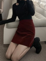 Leather skirt woman 2022 autumn winter new net red matt a word wine red step with hip high waist and slim half body dress