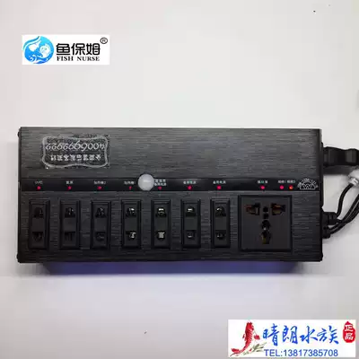 YBM-153A-137 8 153B-141 4 Fish nanny Ebao fish tank King Fish Tank Row Row