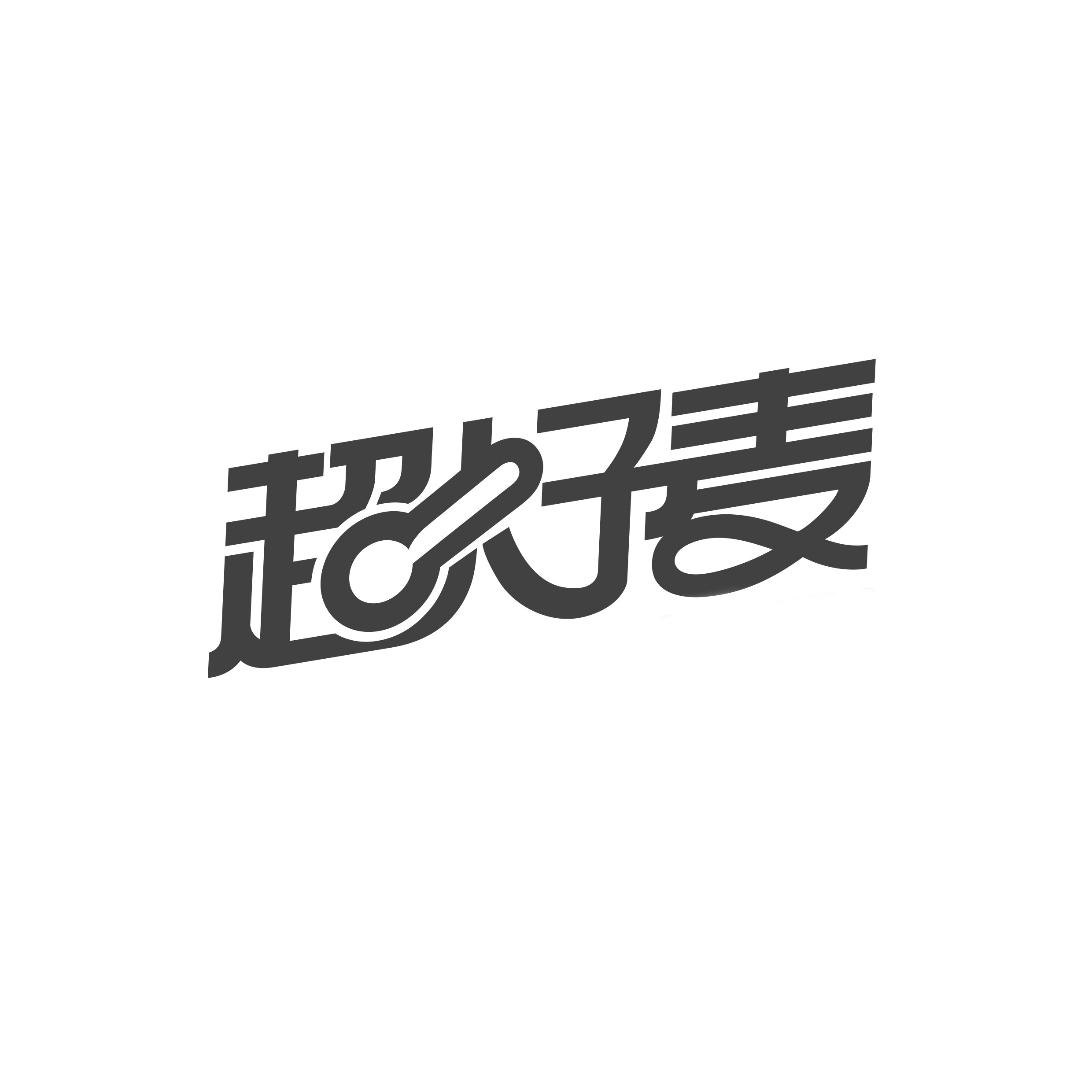 超好麦旗舰店的LOGO