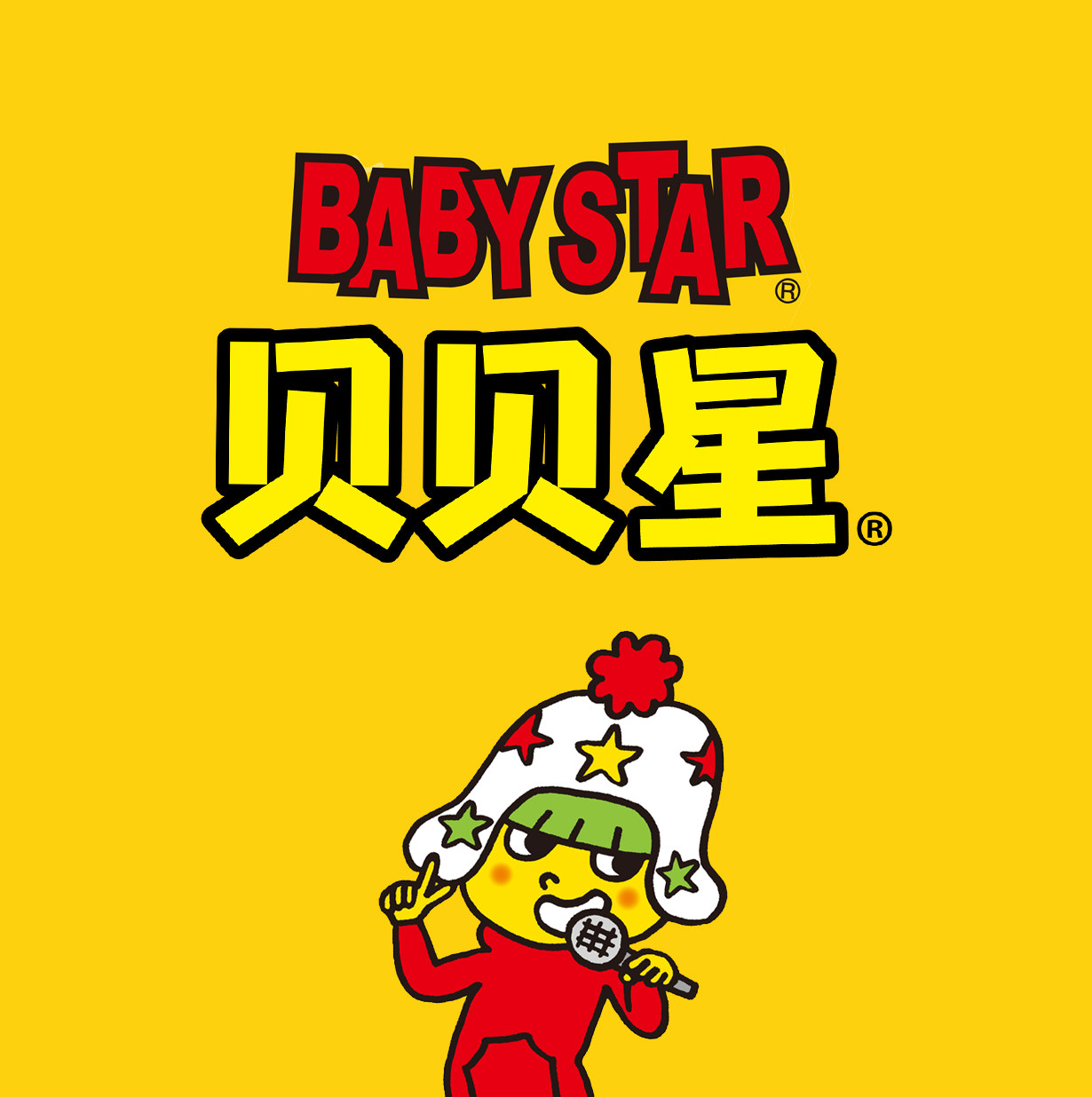 贝贝星食品旗舰店