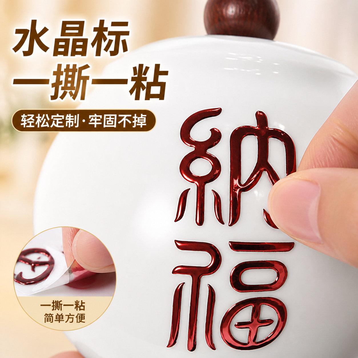 琪美芬定制旗舰店
