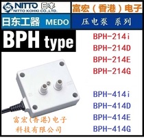 BPH-414G-A2-0001 BPH-414I-AI-0001 BPH-414D-A1-0001 pump
