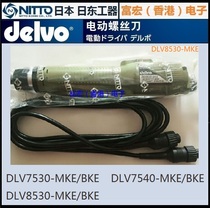 The original DELVO DLV7530 7540-MKE BKE DLV8530-MKE BKENITTO