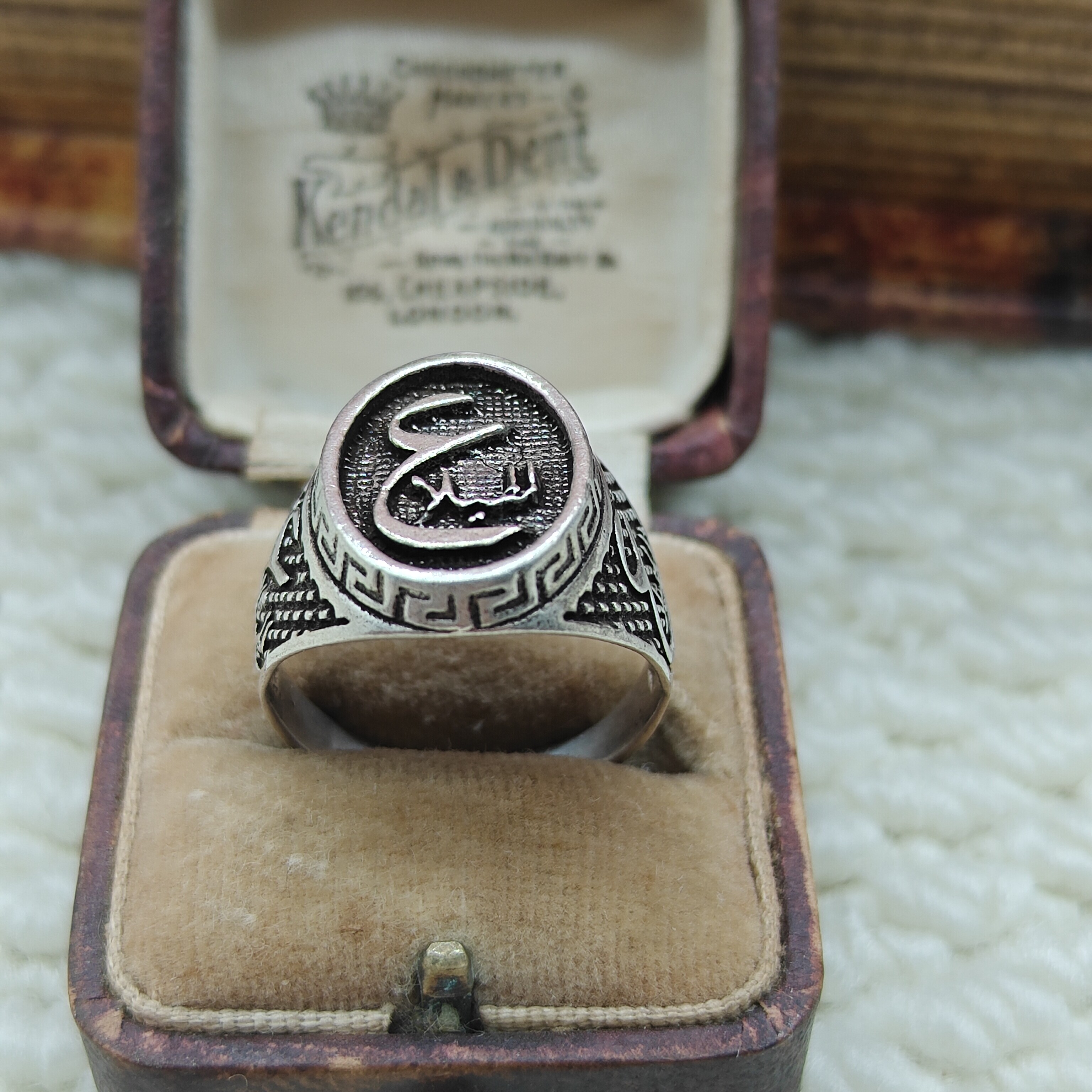 Vintage Medieval European Return 925 Silver Arabic Inscription Wide Ring No. 22