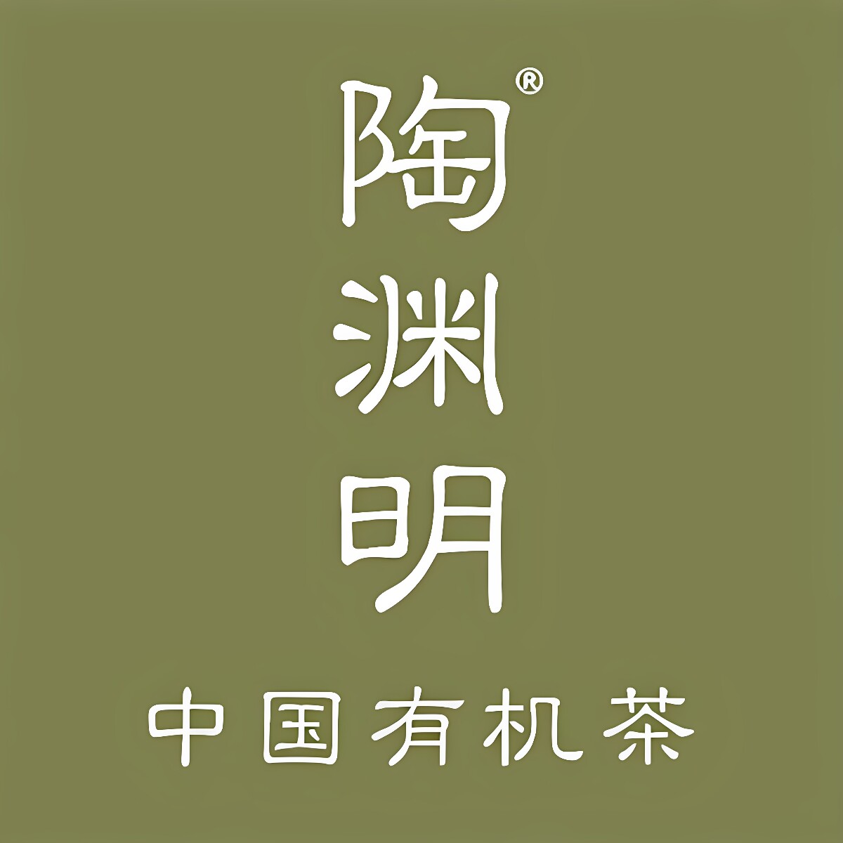陶渊明旗舰店