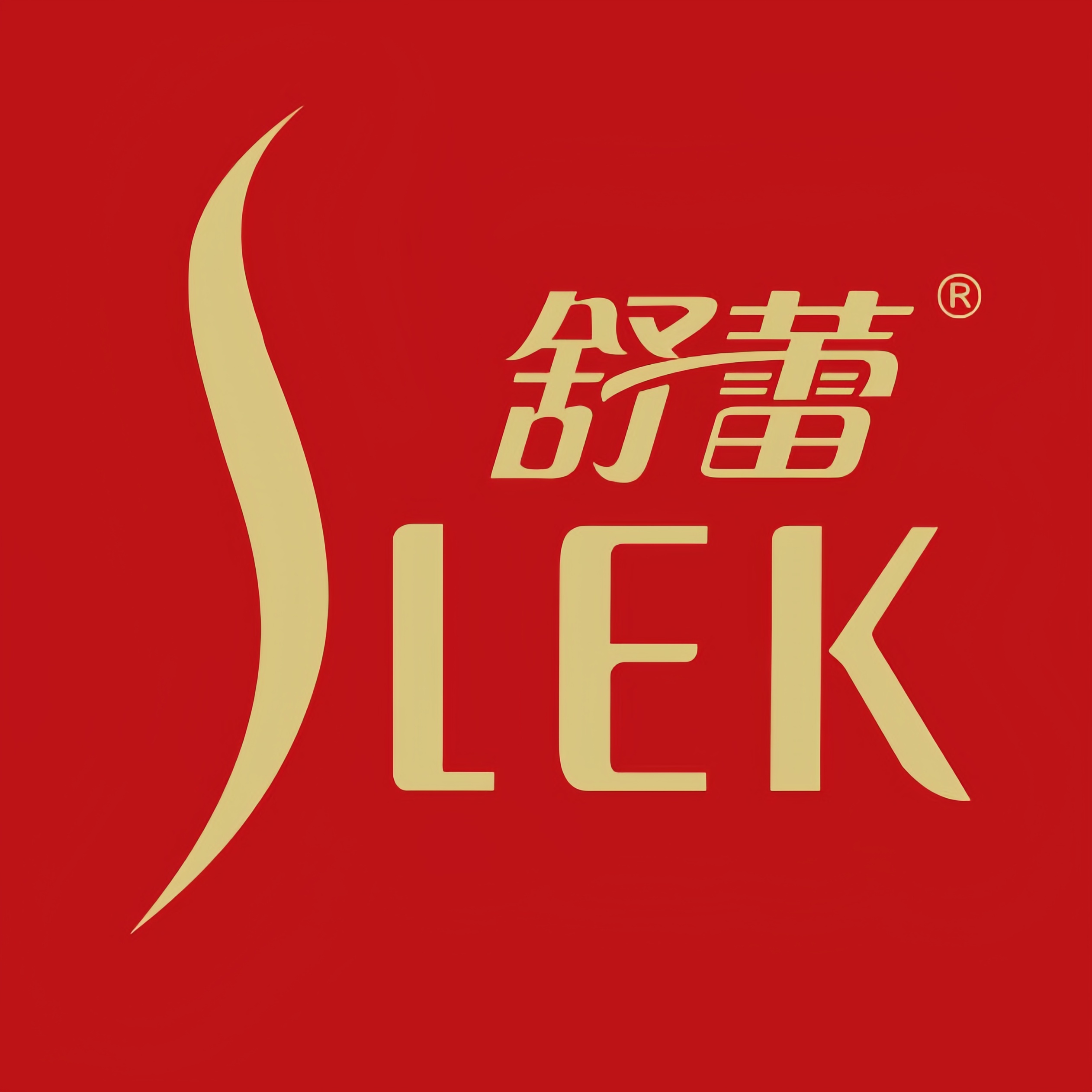 舒蕾豫崇专卖店的LOGO