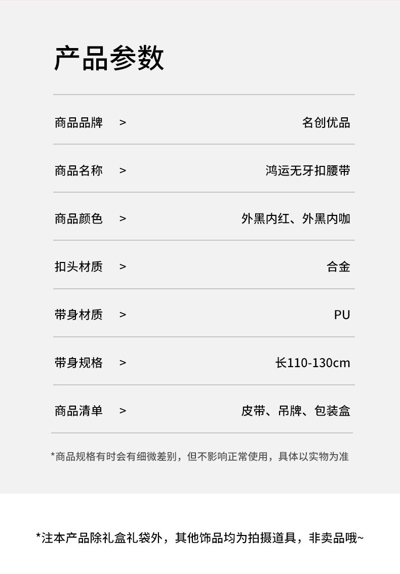 O1CN01eyqdkVqFRkD1bRx7_!!2223068867079 - 综合资讯 信息精选 机遇精觅精选天下
