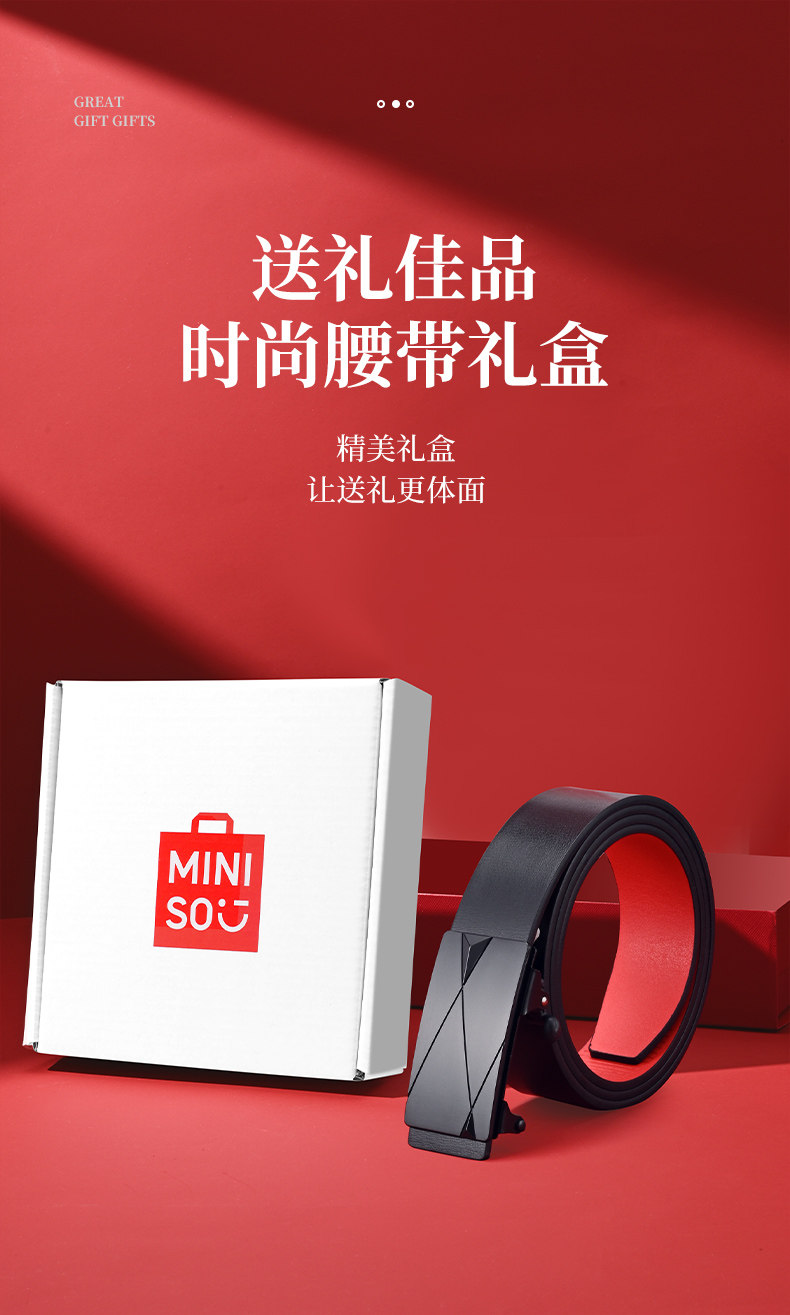 O1CN01yYj4efaoPLD1bS01_!!2223068867079 - 综合资讯 信息精选 机遇精觅精选天下