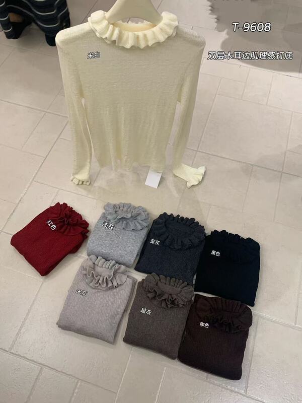 Joie Sense【Comes with a Textured Feel】Gentle and Sweet High-Quality Ruffled Turtleneck Knitwear
