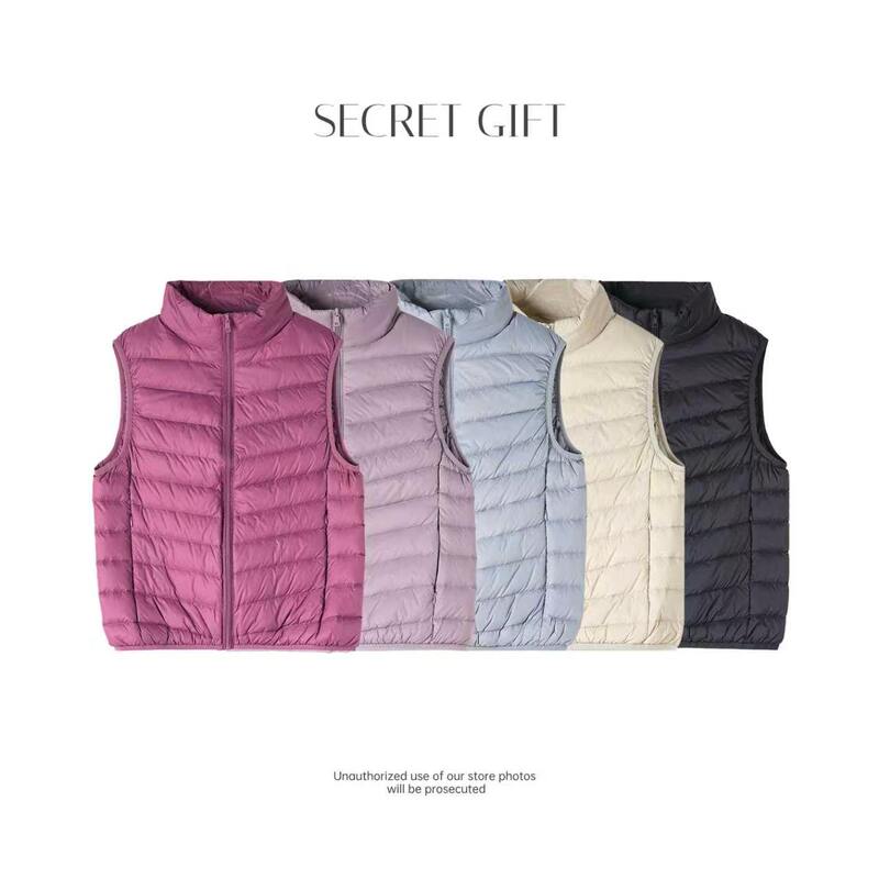 【New for Autumn and Winter】 "Light and Warm” Women's Stand Collar Lightweight Ribbed down Vest