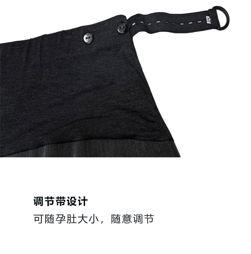 孕妇灰色西装包臀短裙春秋季外穿韩系显瘦A字半身裙不勒肚子裙子 — 6