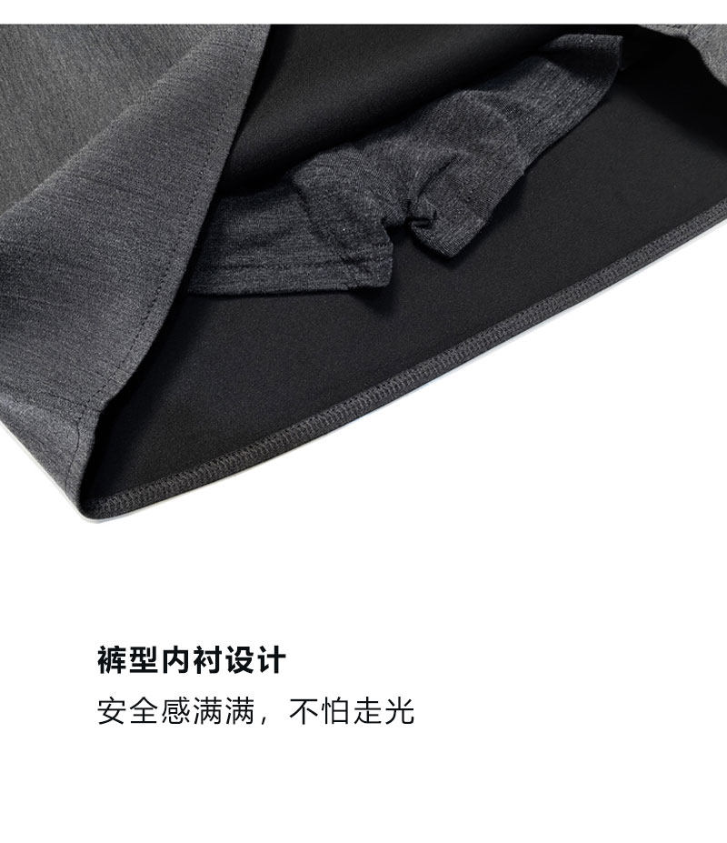 孕妇灰色西装包臀短裙春秋季外穿韩系显瘦A字半身裙不勒肚子裙子 — 7