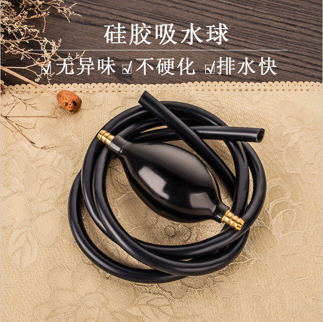 Anti-freeze tea tray drain pipe with water suction ball tea barrel water outlet pipe copper joint tea set drain ball hose tea tray accessories