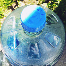  Household plastic bucket PC pure bucket bottle 7 5 liter water dispenser Small bucket Portable thickened mineral water bucket