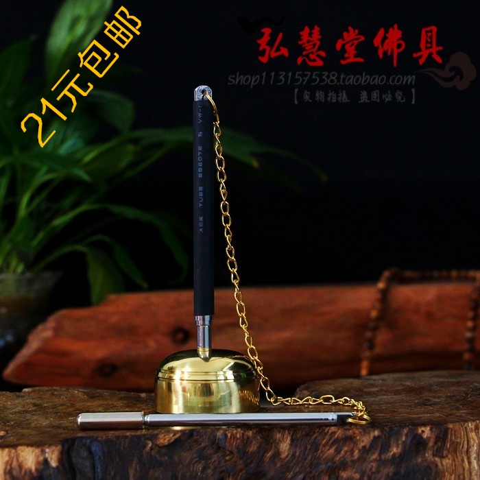 Pure copper engine magic instrument telescopic introduction pole home temple temple percussion instrument copper chime pure copper supplies ornaments