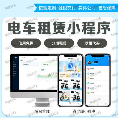网站制作教程视频下载入门指南：不用写代码也能做