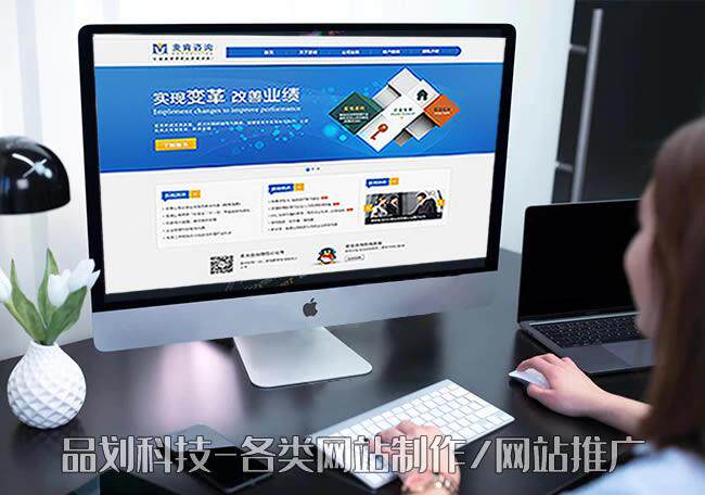 网站建设从0开始方案与步骤，新手也能看懂的全流程指南