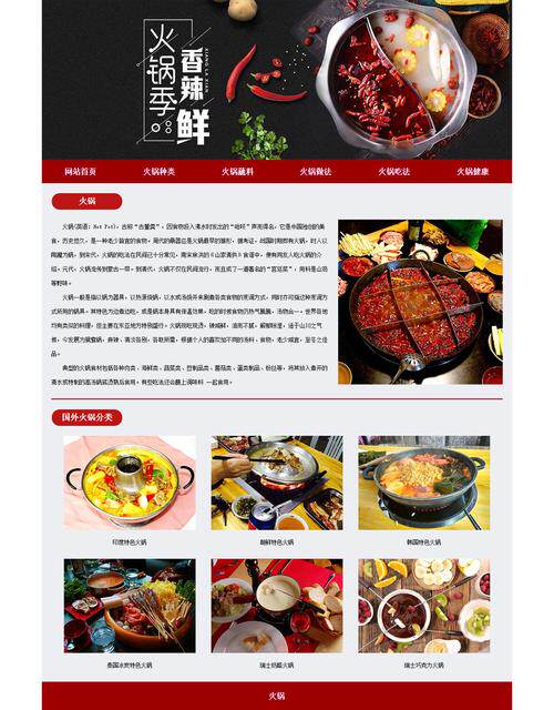 家具设计网站排名前十名字完整指南：开发流程、费用预算与公司怎么选（2026最新）