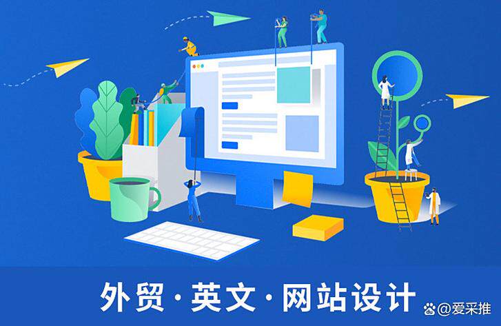 网站开发公司名称大全简单好听点？靠谱团队的挑选指南
