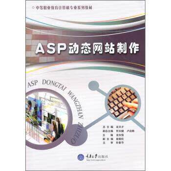 国内网站开发流程表模板图片全攻略，照着做少走弯路