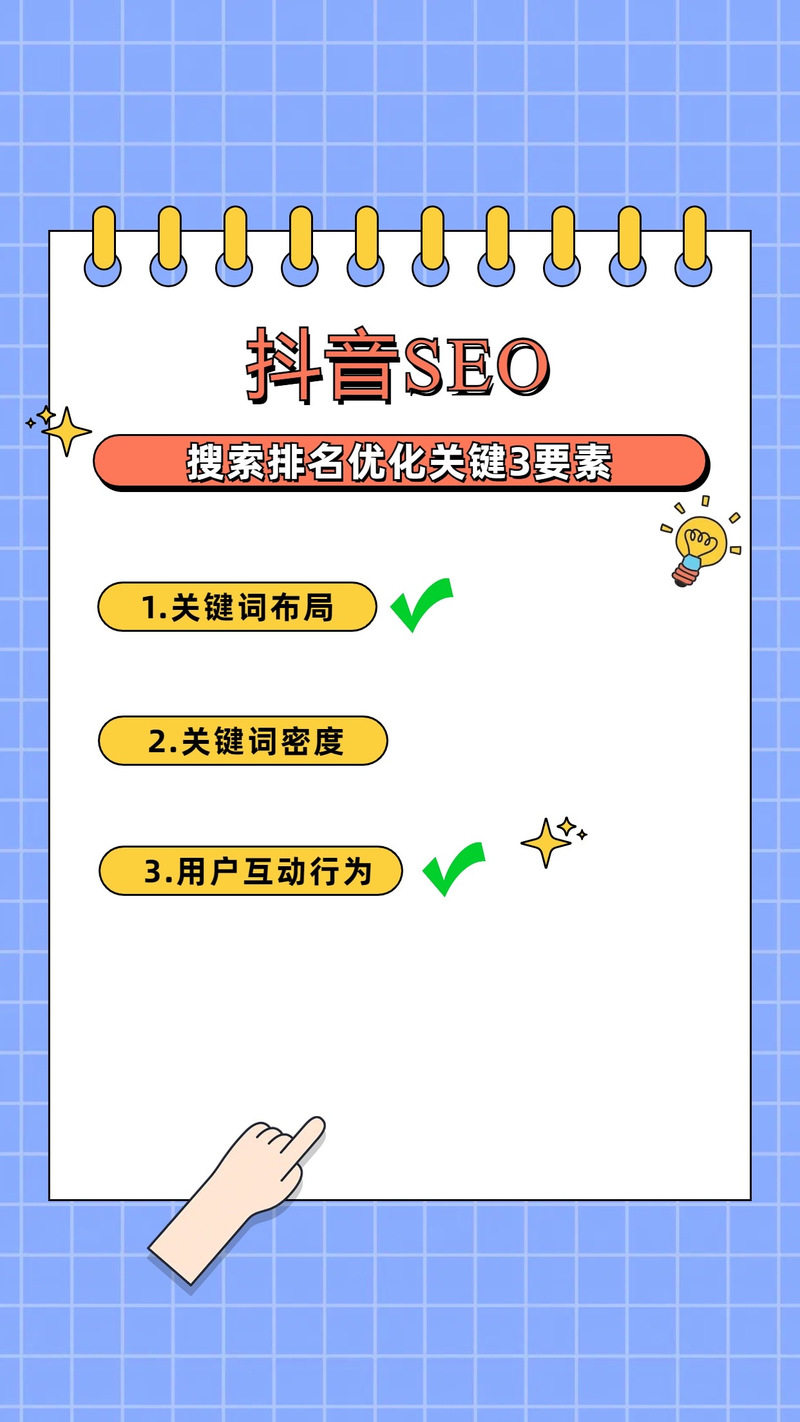 服务器系统Linux开机后界面显示优缺点分析，适合哪些企业