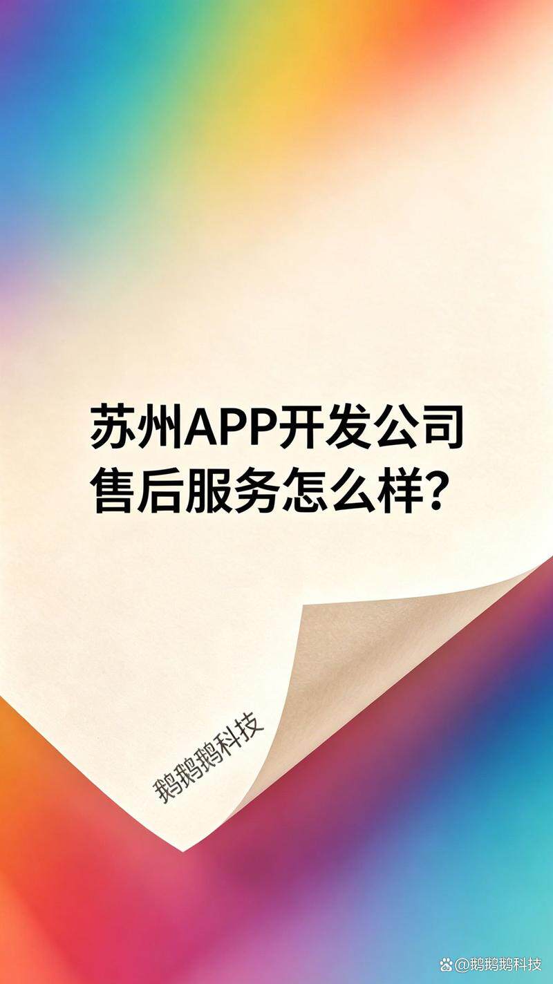 l2tp云服务器官网怎么搭配？新手入门指南与配置详解