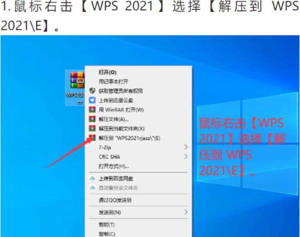 软件开发公司官网入口怎么找?销售不会说的挑选门道全解析