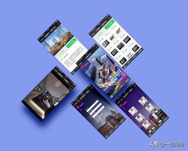 网站搭建公司报价表模板图制作指南：低中高三档预算全解析