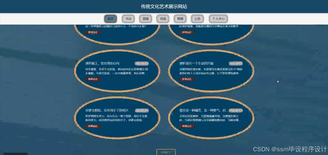 企业网站设计公司怎么做？看案例、源码与售后再决定