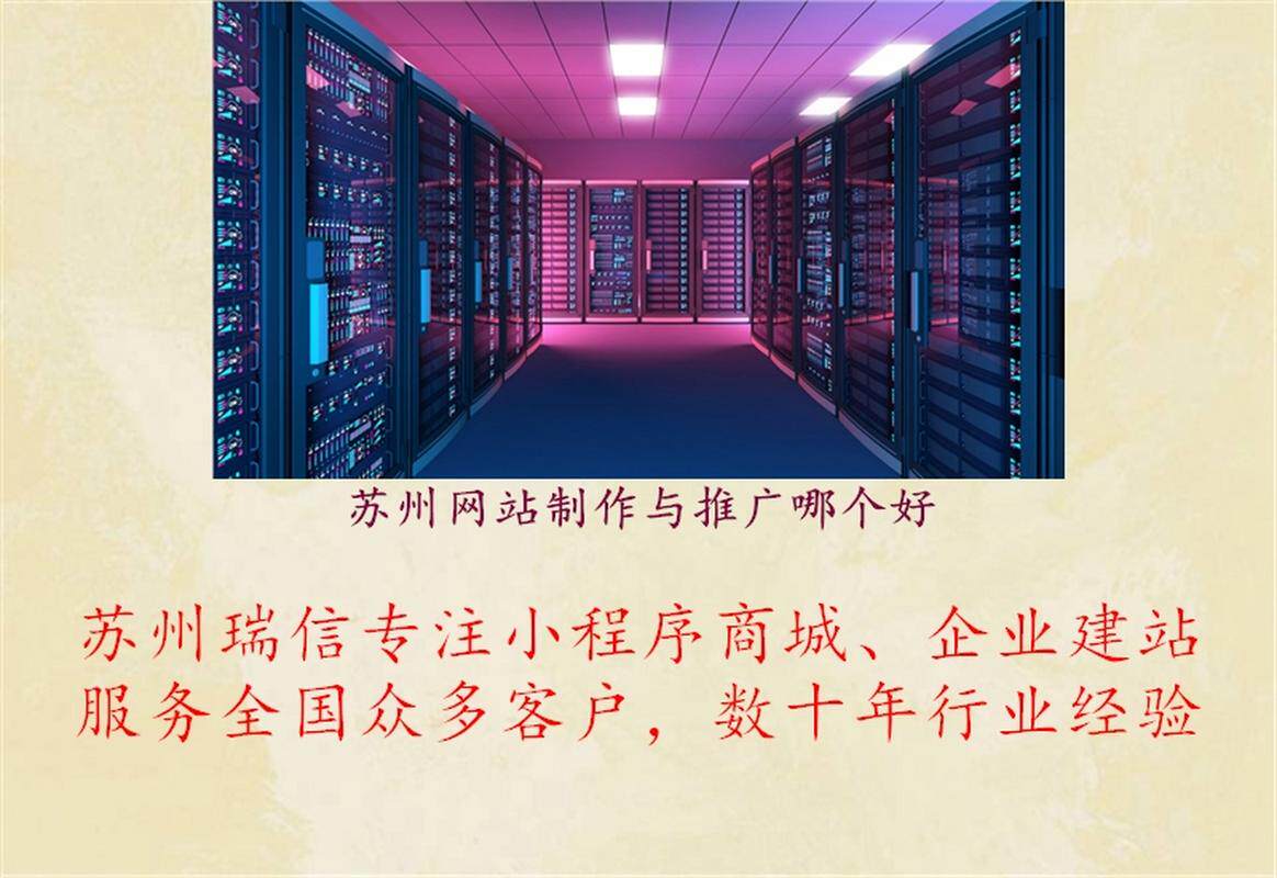 网站设计软件电脑版免费盘点与主流建站系统深度对比