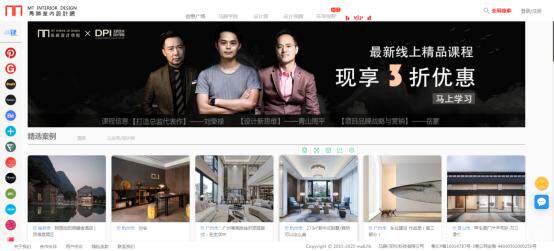 网站制作定制开发方案入门指南：零代码也能轻松搞定
