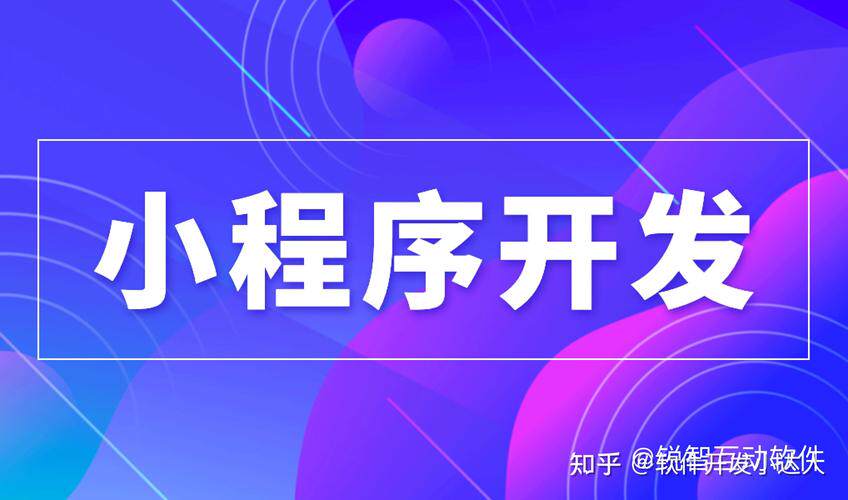 电子商务网站建设教材有哪些好?优缺点与适用场景详解