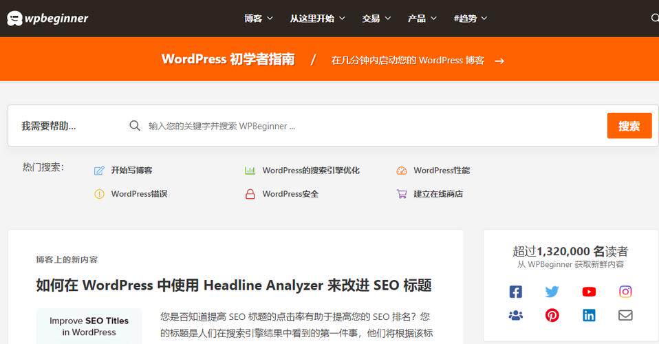 网站定制搭建推荐软件平台盘点：收费模式对比与成本参考全指南