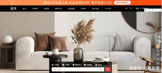 北京教育小程序开发工具怎么选？网站SEO软件盘点、对比与推荐