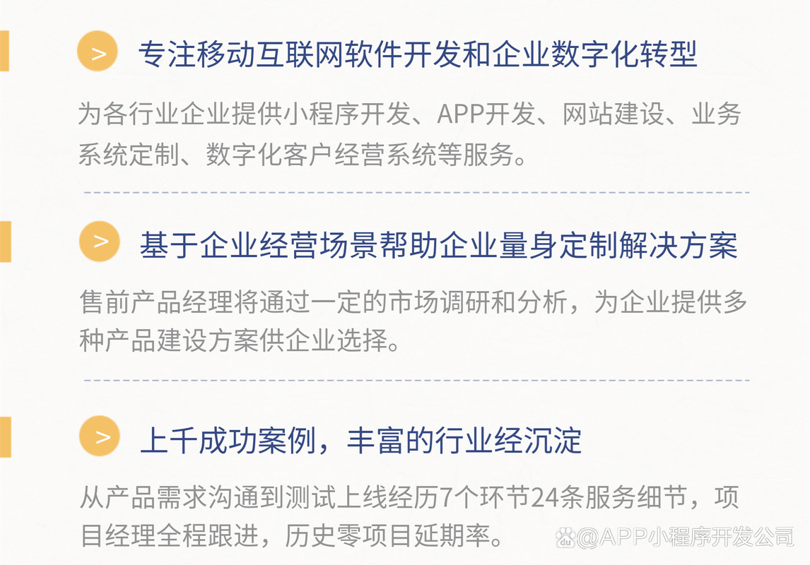 国内最好的设计网站有哪些软件推荐，不懂代码也能做官网