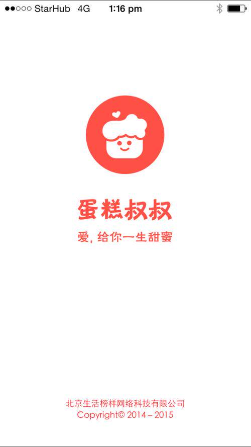 电驴服务器列表获取与优化指南：提升eMule下载速度的核心策略