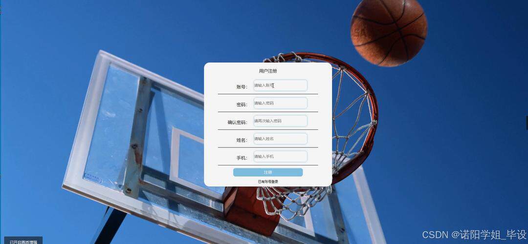 2025淄博网站开发公司排名前十位企业避坑清单，建议收藏